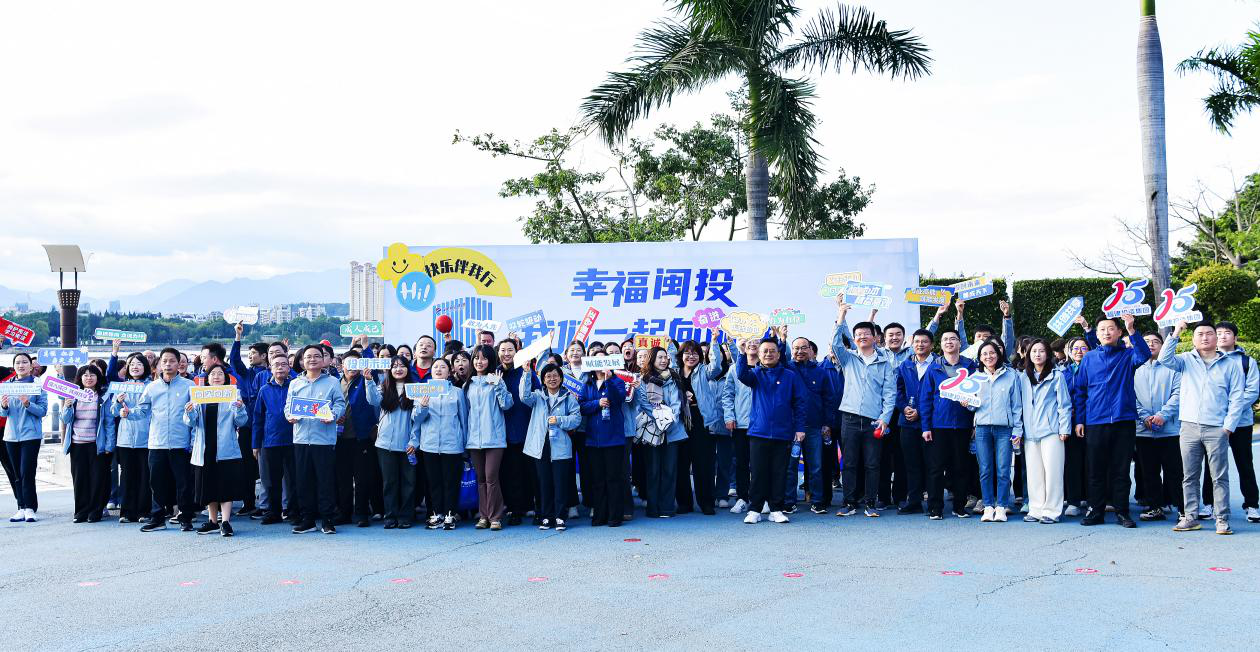 W020241218366716744982 im体育品牌官网 - IMSPORTS