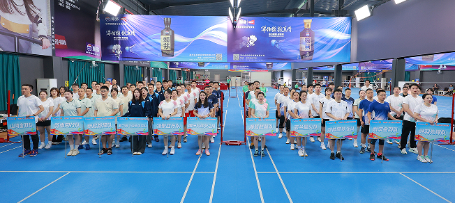 W020251114756430729684 im体育品牌官网 - IMSPORTS
