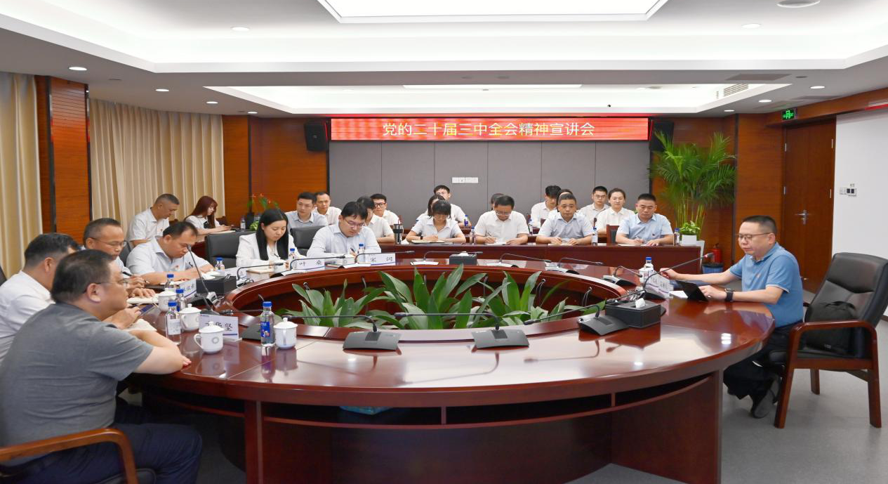 W020240911617720878610 im体育品牌官网 - IMSPORTS