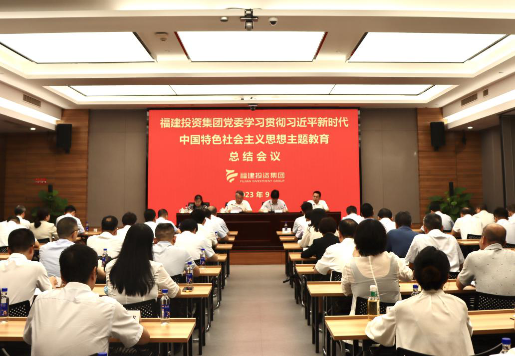 W020230919657798108490 im体育品牌官网 - IMSPORTS
