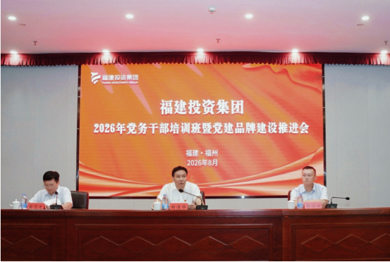 W020260817411453996518 im体育品牌官网 - IMSPORTS