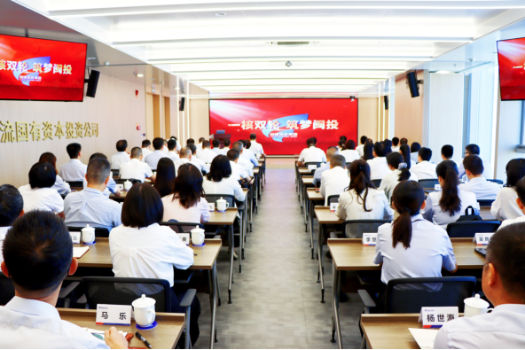 党建领航十周年 闽投奋进新征程
——福建IM体育集团党委召开党建工作互换会